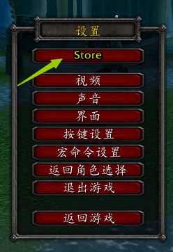 游戏道具出现“？”号和ESC没有游戏商城及游戏经常奔溃的问题-MTgame