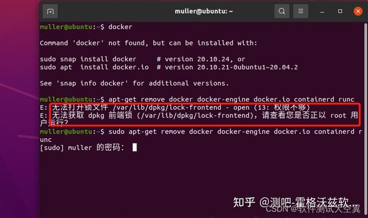 搭建内网穿透服务器教程,NPS搭建和使用教程(docker下安装)-MTgame